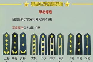 准三双！阿夫迪亚12中7得到19分14板9助1断1帽